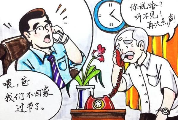 导致孩子听力下降的原因是什么