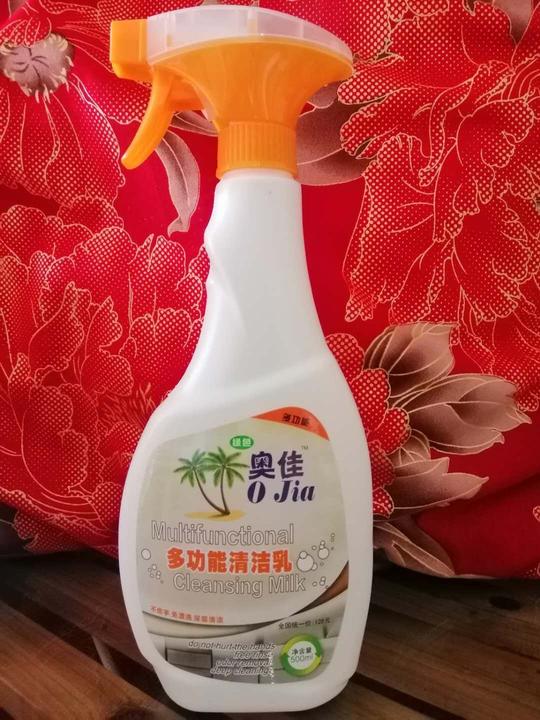 奥佳清洗剂奥佳清洁乳皮具家具油烟机多功能清洁护理强效去污