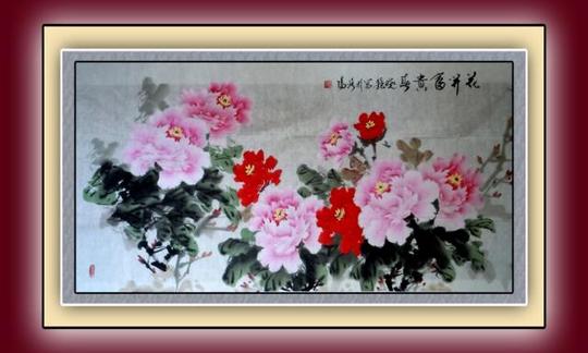 名家手绘国画作品牡丹画花开富贵图收藏礼品装饰画工艺品09