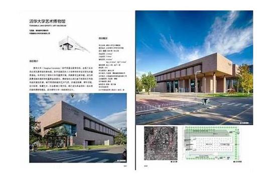 贵安新区高校大学生创业计划书在线辅导训练营开营!