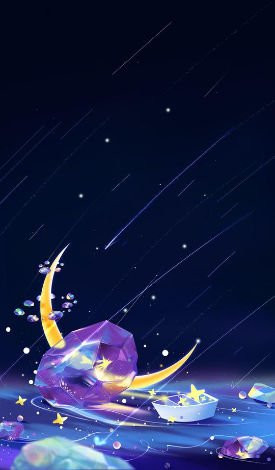 《星空坠落》