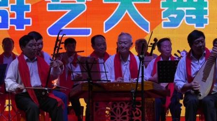 器乐合奏《采茶舞曲》演奏:泉韵腾辉艺术团民乐队张宗田等.