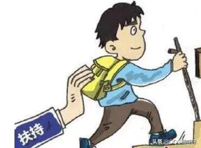 成都大学生创业补贴怎么弄(成都应届生补贴政策2021)