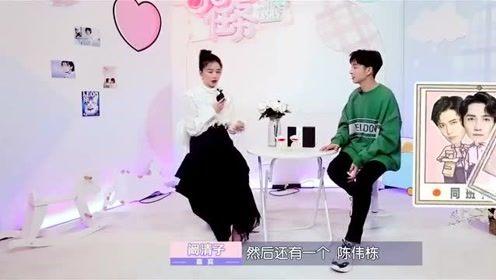 刘诗诗接受采访称儿子性格很热情