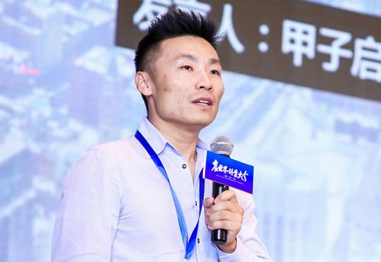 渔业在线招商果业市场物流融资综合视频创业项目最新文章