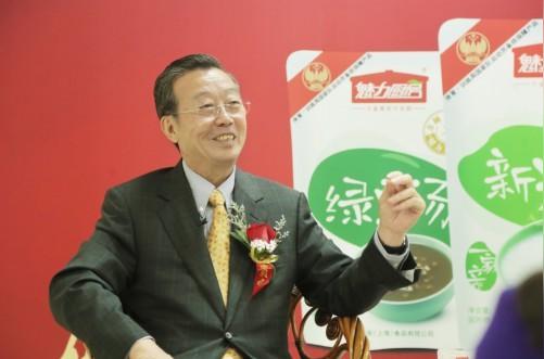 三十年三次创业荣耀中步履不停