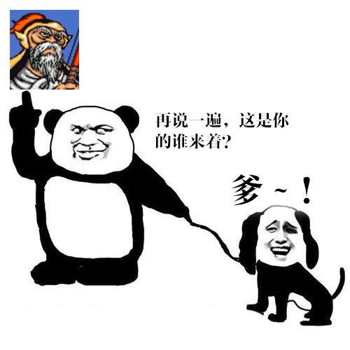 电神魔傀2|街机游戏万年冷板凳角色，1年不到10个人使用，被视为菜鸟的象征