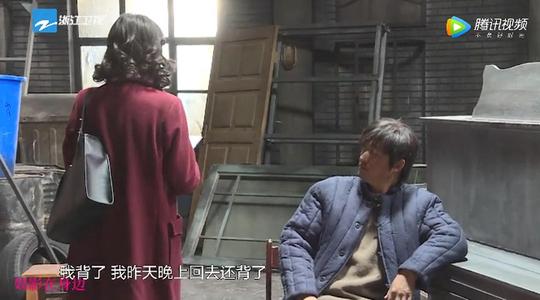 我就是演员:海铃不满包贝尔频繁改词，压力太大没自信顿时崩溃哭泣