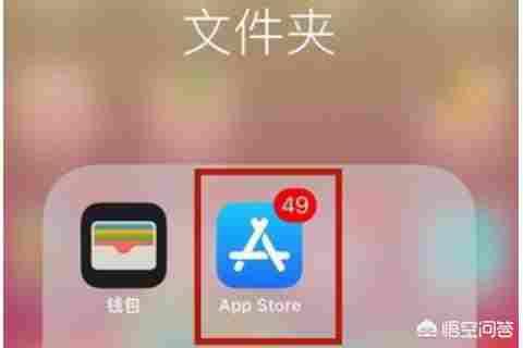 快手怎么更新版本，苹果快手怎么更新?更新快手新版本第1张