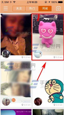 你好可以问快手视频怎么多段配音?