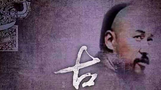 《古玩》高分国产冷门佳作，讲透了古玩文化……