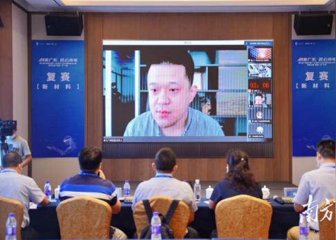 269个创新创业项目同台竞技!“创客广东”大赛复赛展开角逐