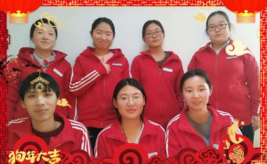 【祯禧堂】祝大家新年快乐,生意兴隆!-火爆农化招商网
