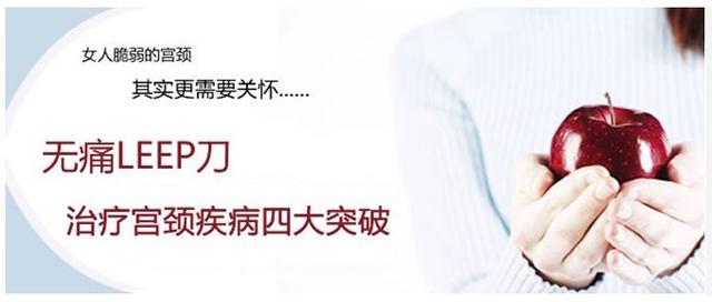 宫颈息肉不治疗会自己消失吗