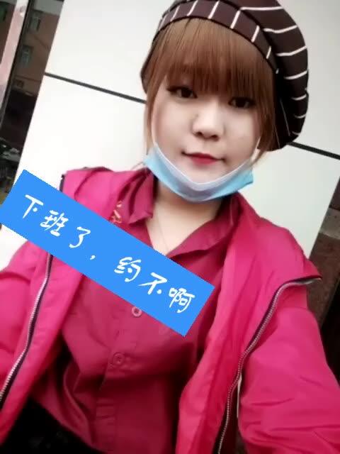 &lt;strong&gt;快手&lt;/strong&gt;直播