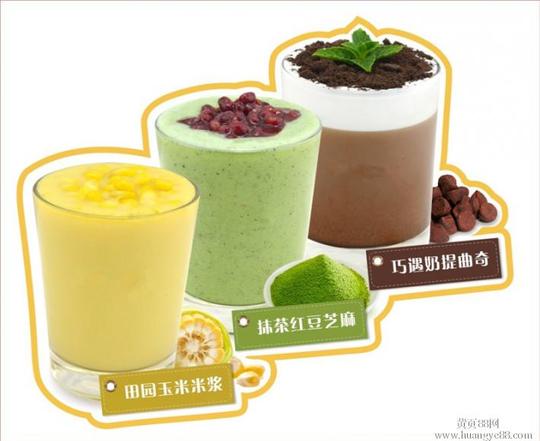 创业项目哪里找哈皮奶思奶茶加盟连锁店创业好品牌