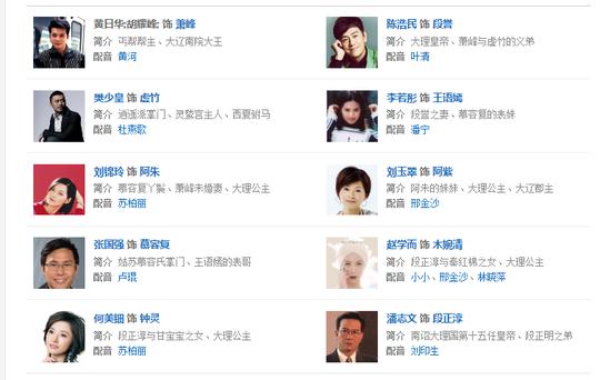 抖音技术流担当竟然不是黑脸v?网友们都震惊了