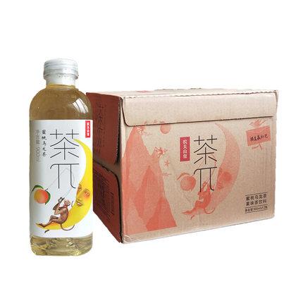 新货农夫山泉茶派茶π果味蜜桃乌龙柠檬红茶饮料900ml*12瓶整箱