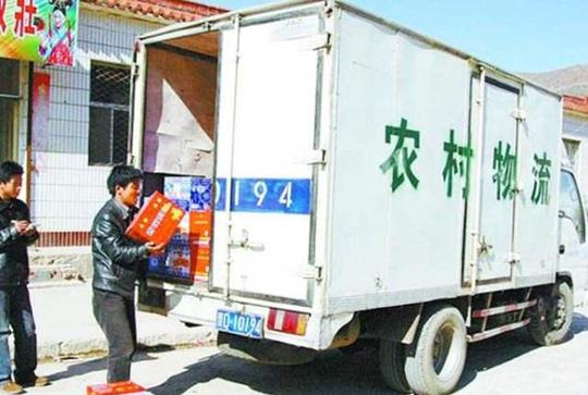 农民咋赚钱?国家新扶持7大项目，干好一样都能当“村豪”