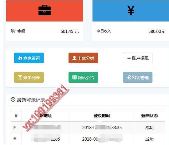 快速&lt;/strong&gt;实际的挣钱的偏门,让你快速挣钱的方法