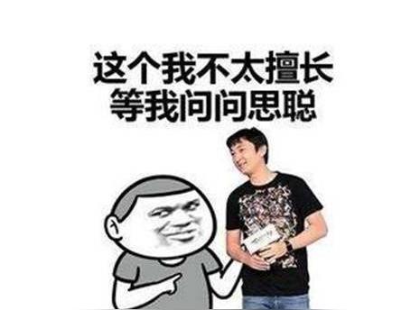 微信票圈小视频装逼素材