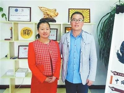 80后夫妻互联网+教育开启创业新路