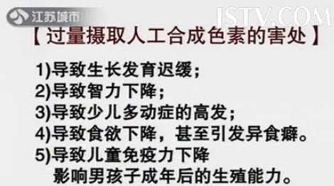 幼儿预防龋齿的知识