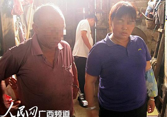 中年妇女山坡卖淫生意火爆树大招风被警方抓捕(图)
