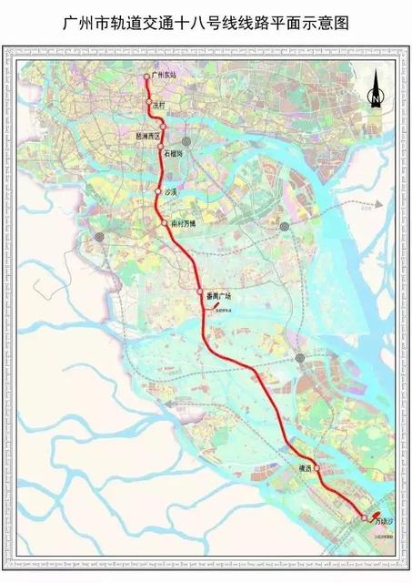 与中山有关的地铁18号线又有新消息!很快能去这些城市!
