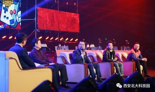 竞技,创业与青年——西安国际双创电竞嘉年华在曲江新区成功举办