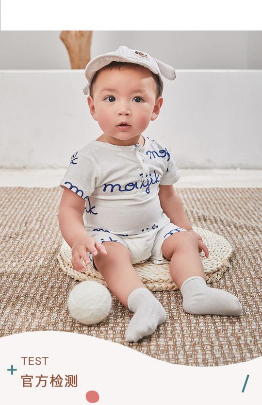 皮皮龟初生宝宝春秋薄款新生婴儿儿袜子纯棉男女袜子儿童袜子纯棉商品详情图