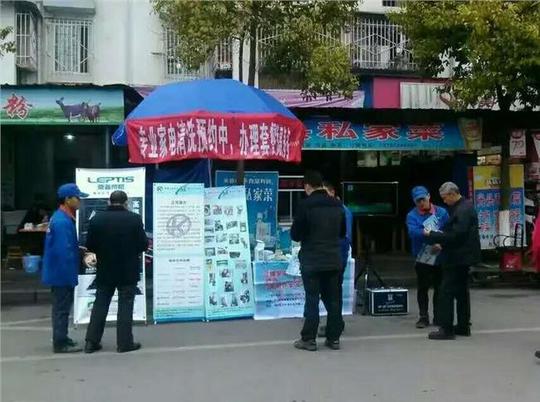 小创业代理创业代理项目做什么好创业代理项目做什么赚钱