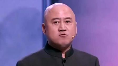 单口相声方清平犀利讽刺社会现象爆笑