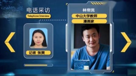 时间就是金钱2018高考作文