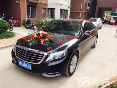 西安租婚车迈巴赫62s报价表