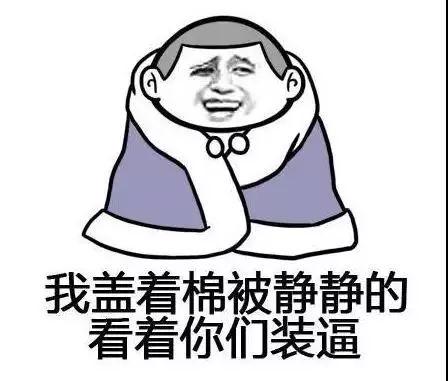 2019年创业资助项目