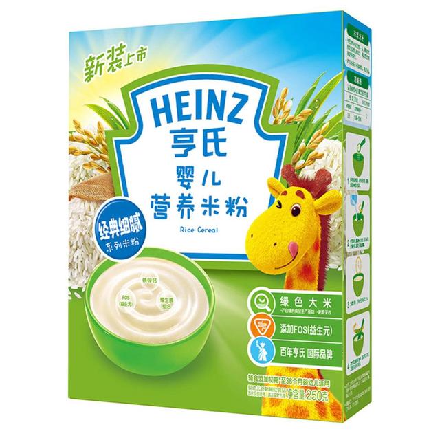 婴儿辅食初期是关键