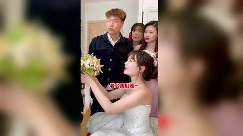 结婚当天就因为小舅子一句话新郎把创业的钱全拿了出来
