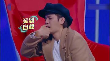 罗志祥鹅笑表情包