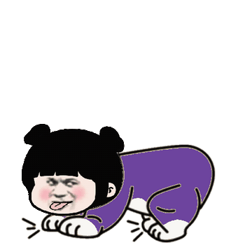 屌丝撸管逗比污gif动图