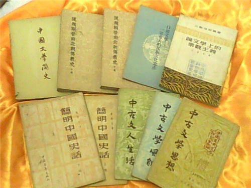 徐汇区线装书回收旧书回收价格