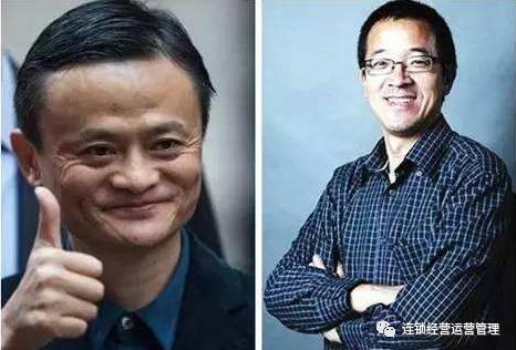 俞敏洪:我和马云差了这8个字,结财富相差2600亿美元!