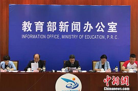 教育部:中国大学毕业生创业率3%,超发达国家近一倍