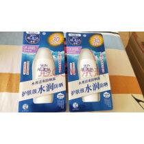 曼秀雷敦新碧水薄清爽隔离防晒霜乳80gspf30+(防水防汗防晒霜男女学生面部防紫外线补水保湿)实拍图