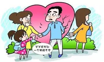 小三有小孩了算重婚吗？