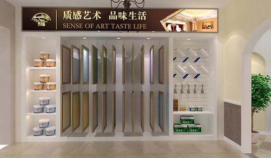 美涂士引领艺术涂料创业风向标!