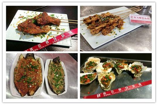 餐饮开店合伙做生意好吗
