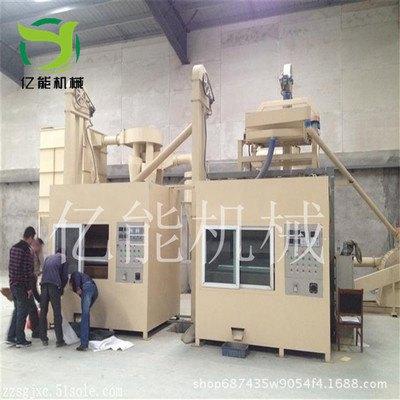 废铝塑板筛分设备废旧牛奶盒静电分离机铝塑高压静电分离设备
