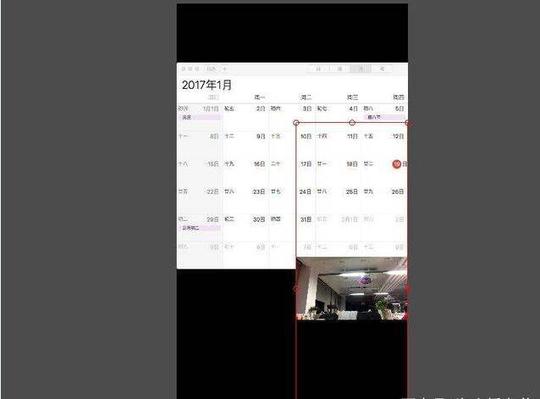 淘宝直播间中控台如何设置模特悬浮信息和滚动文字?