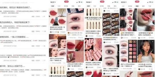 自媒体公司怎么运营抖音